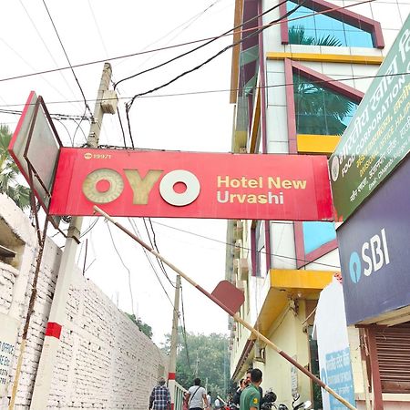 Hotel O New Urvashi Hajipur Εξωτερικό φωτογραφία