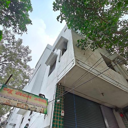 Hotel O New Urvashi Hajipur Εξωτερικό φωτογραφία