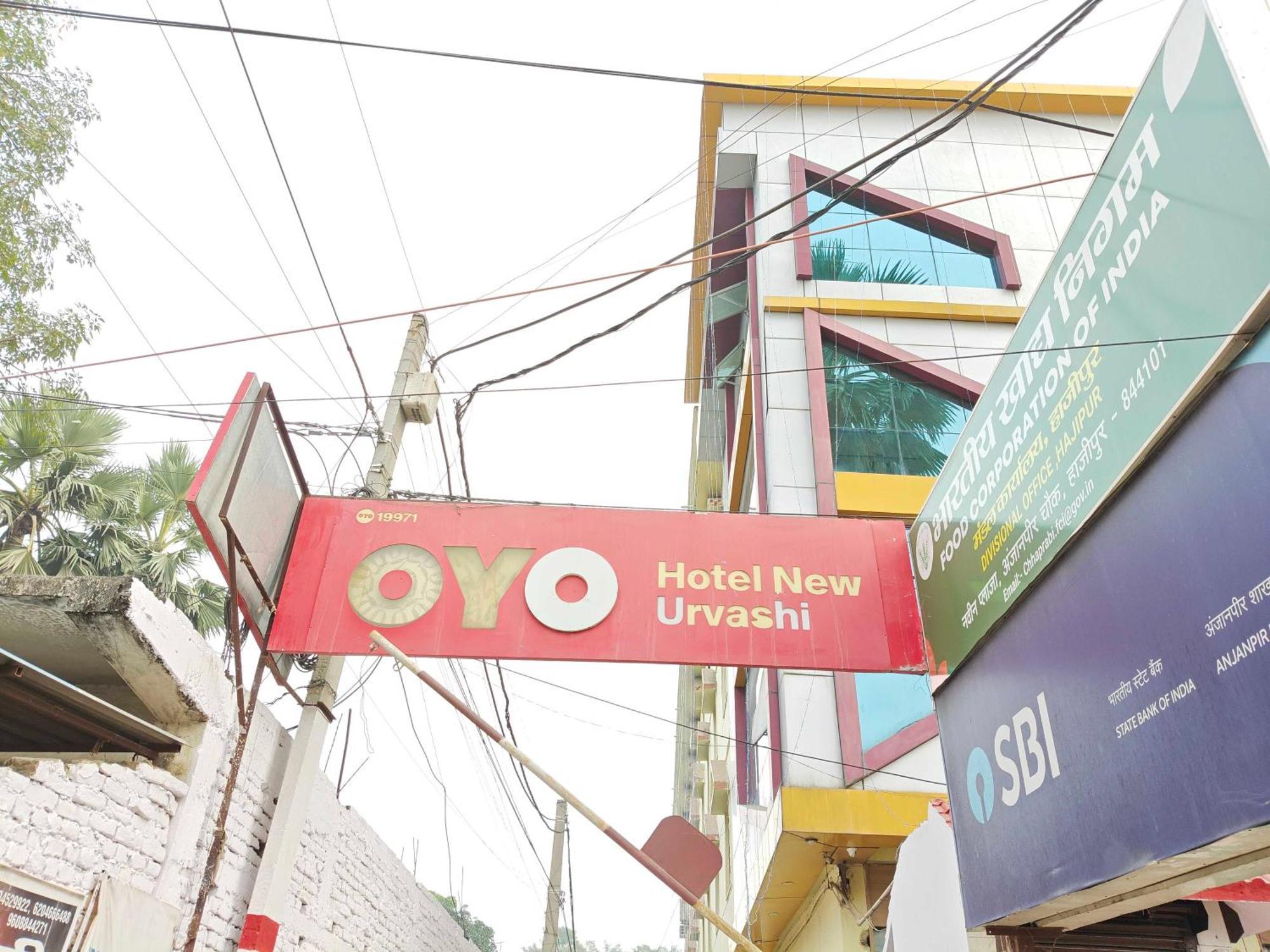 Hotel O New Urvashi Hajipur Εξωτερικό φωτογραφία